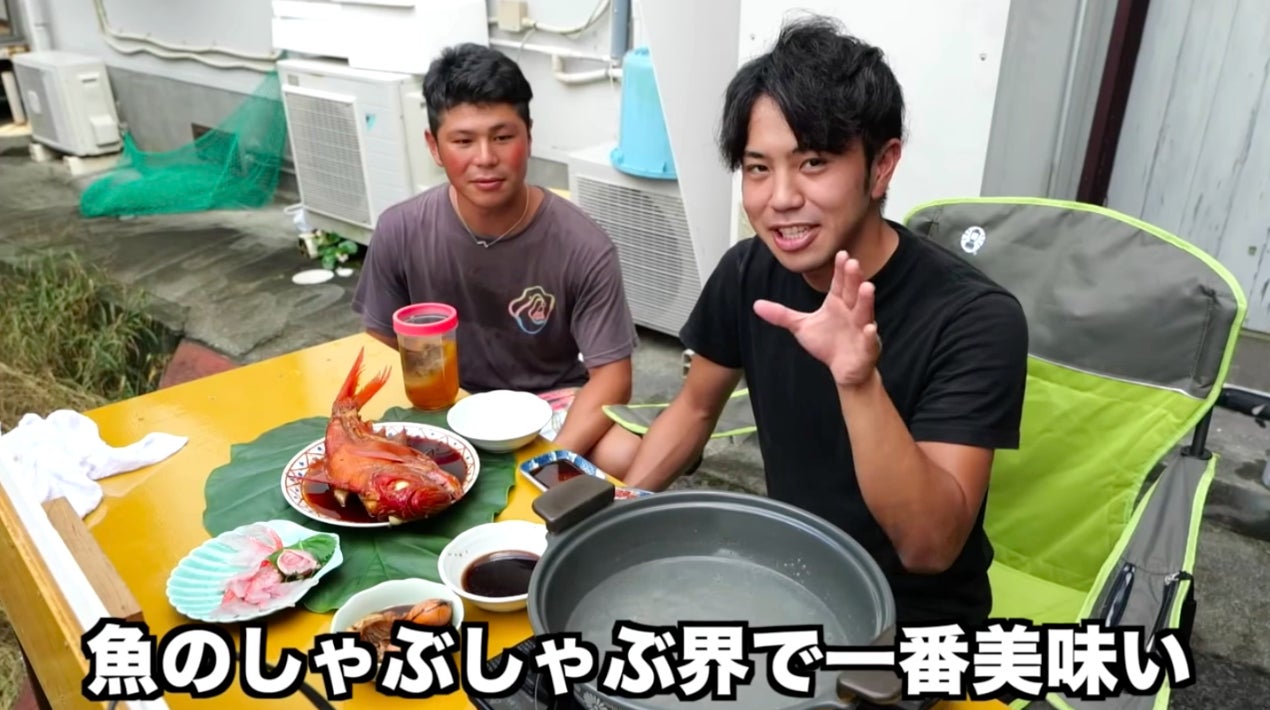 2番目のメイン画像