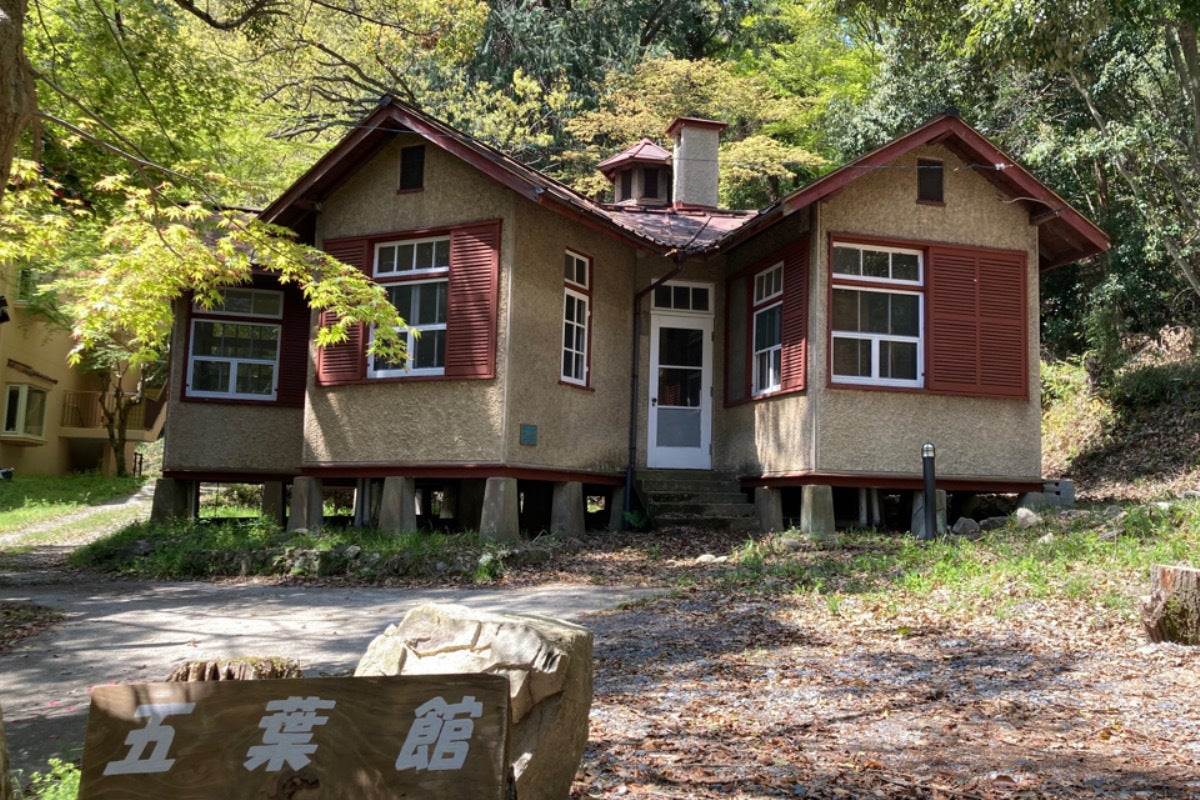 3番目のメイン画像