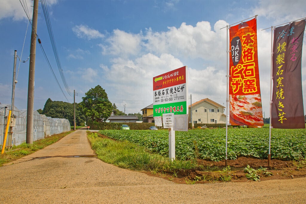 5番目のメイン画像