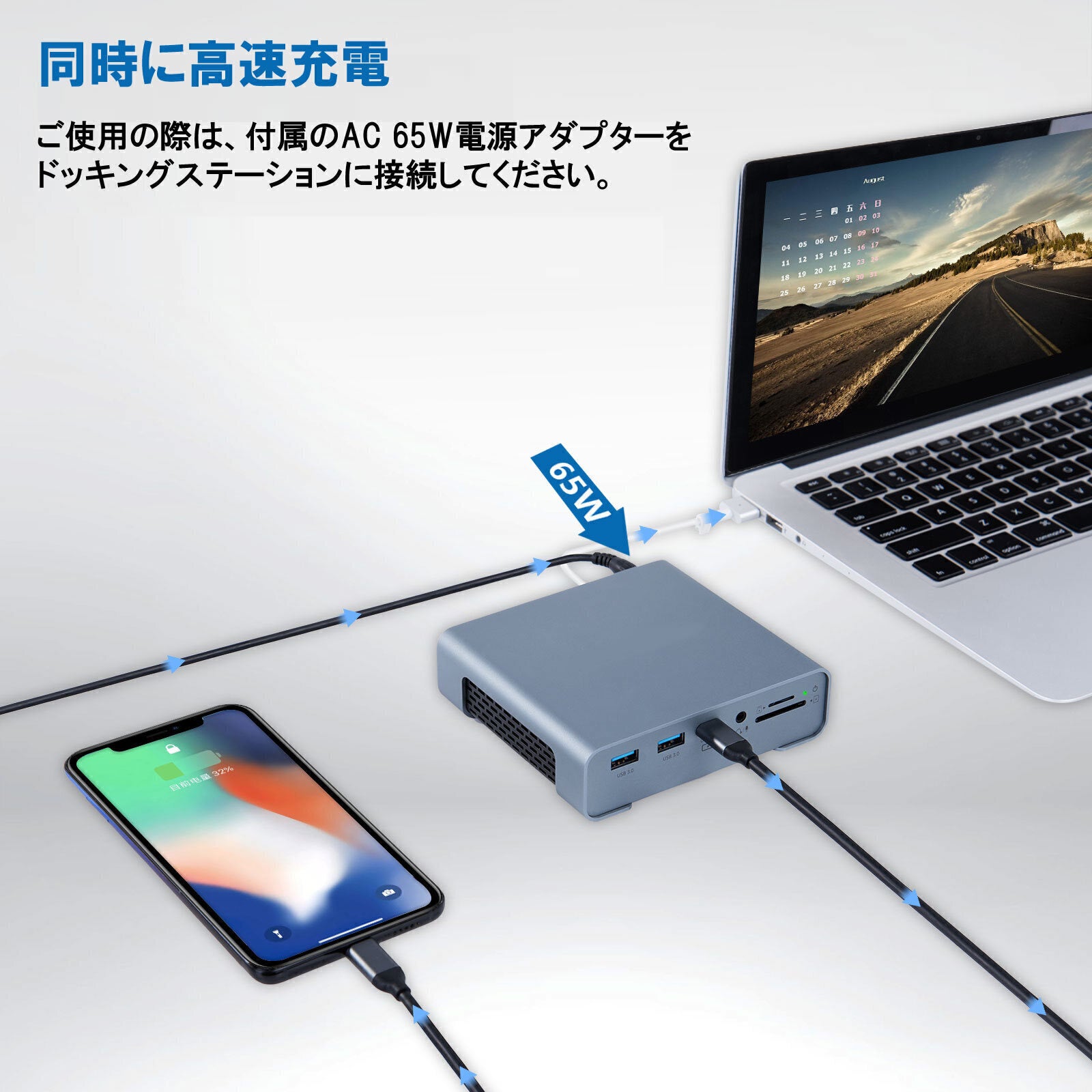 5番目のメイン画像