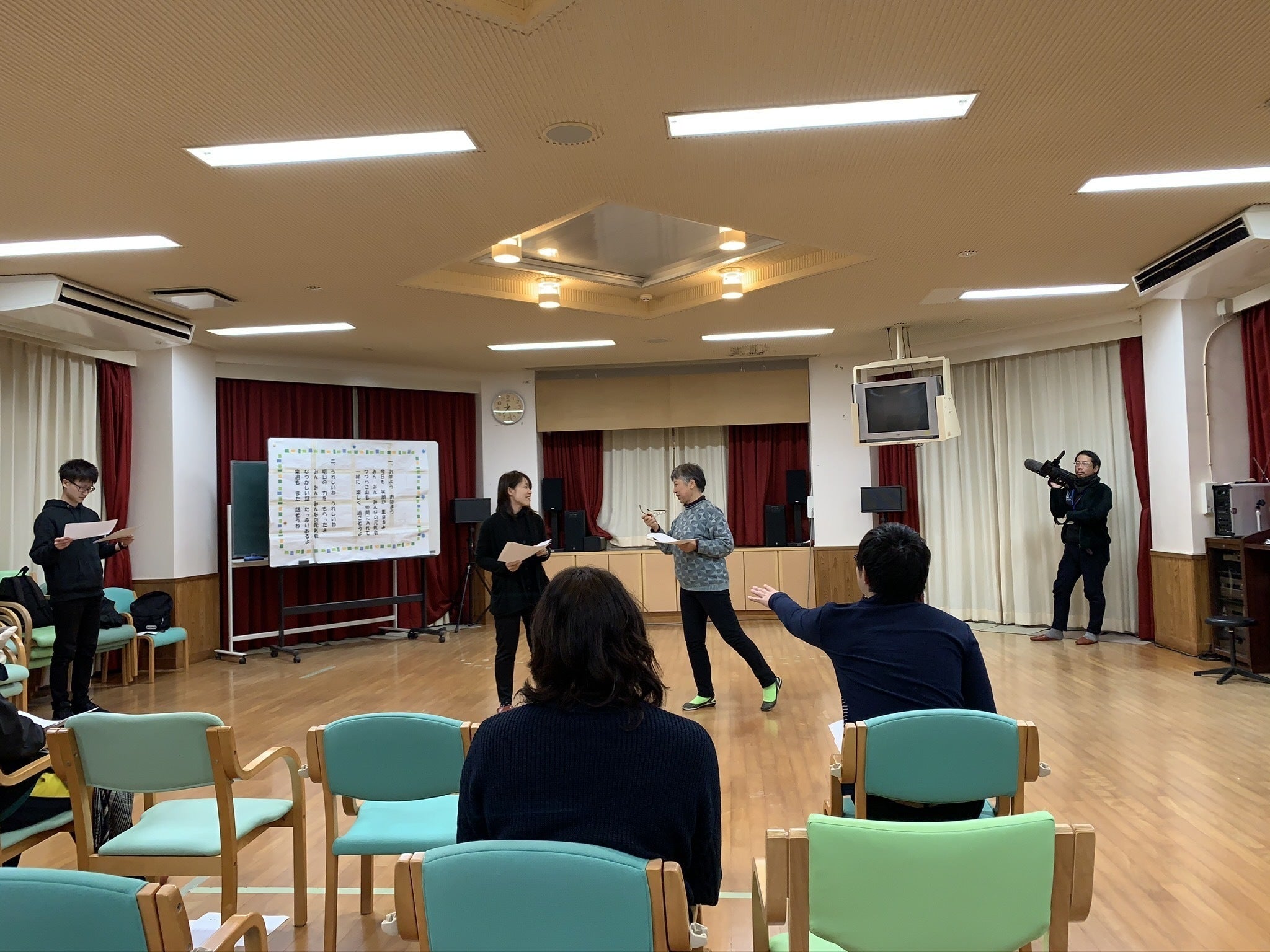 2番目のメイン画像