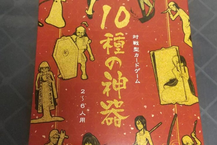 1番目のメイン画像