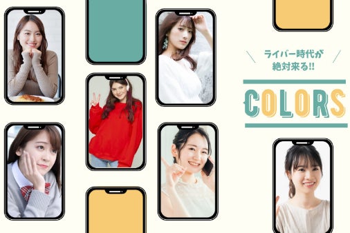 1番目のメイン画像