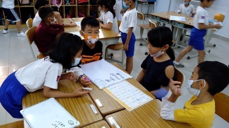 2番目のメイン画像