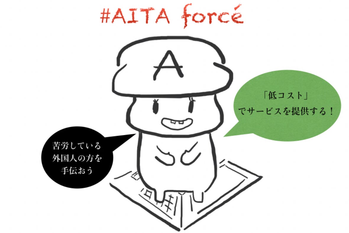 1番目のメイン画像