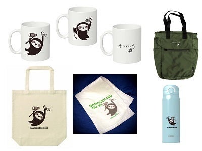 5番目のメイン画像