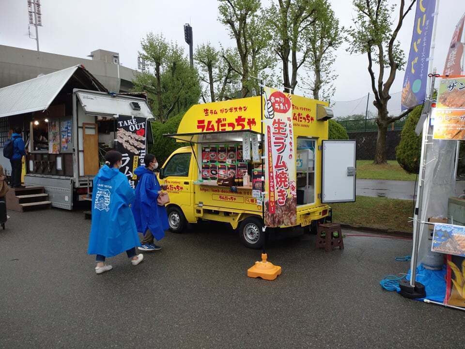 3番目のメイン画像