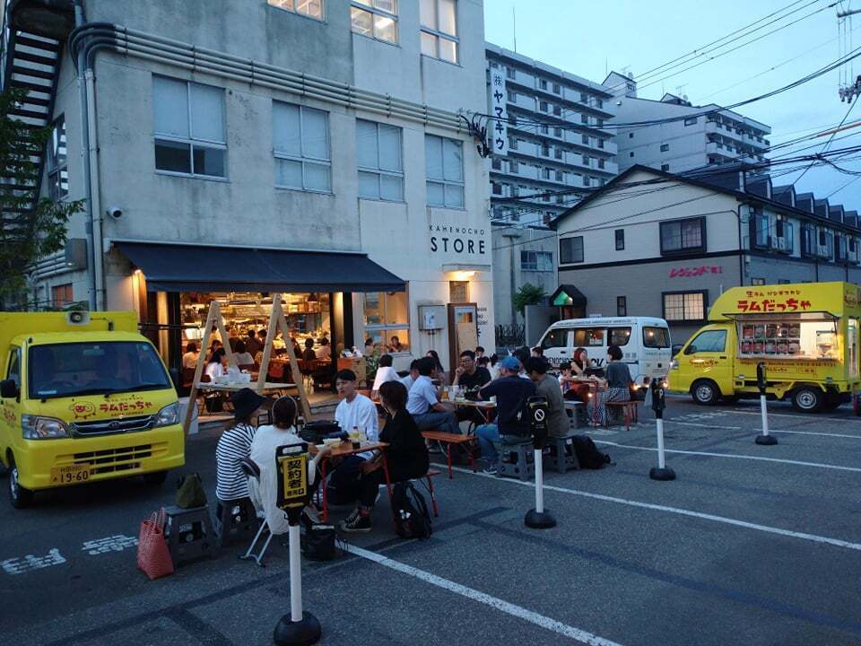 2番目のメイン画像