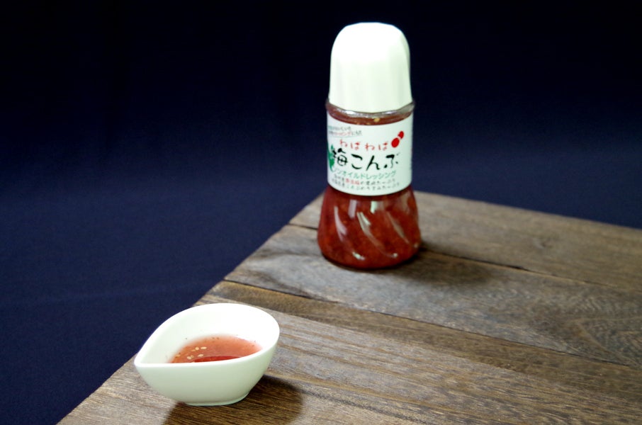 2番目のメイン画像