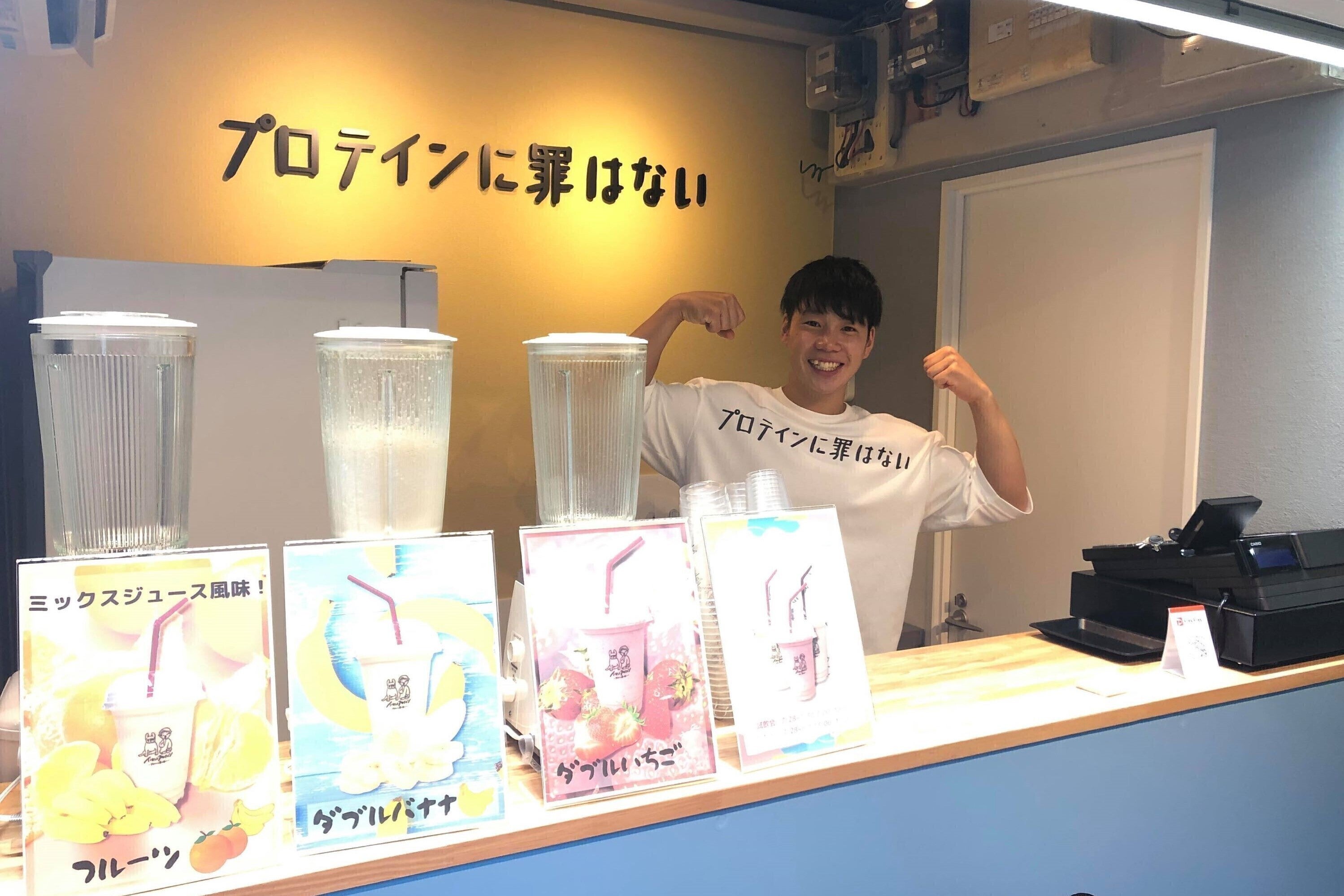 2番目のメイン画像