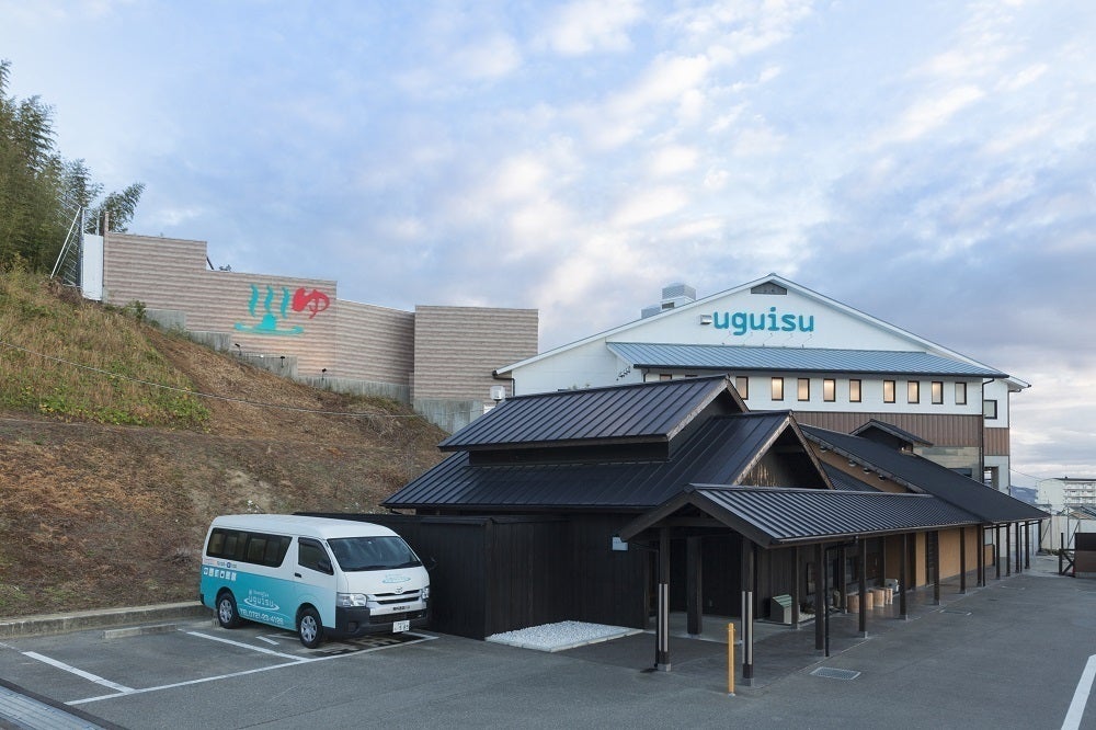 5番目のメイン画像