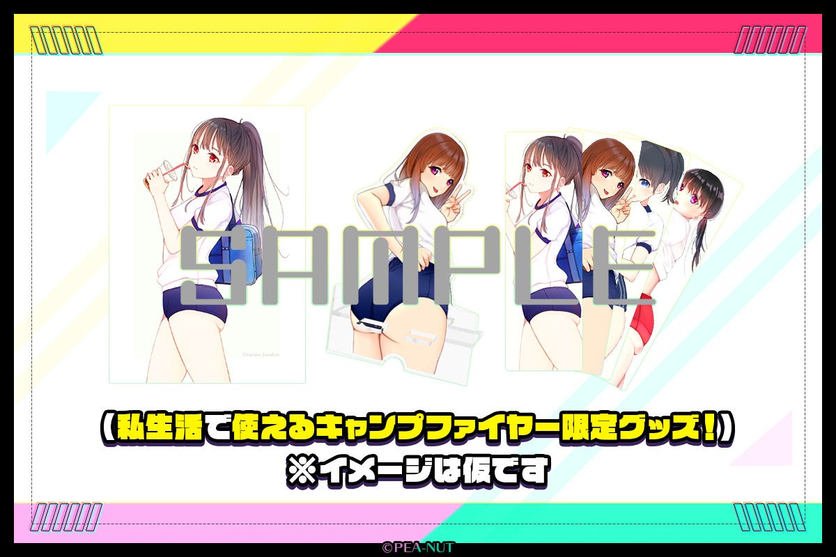 3番目のメイン画像