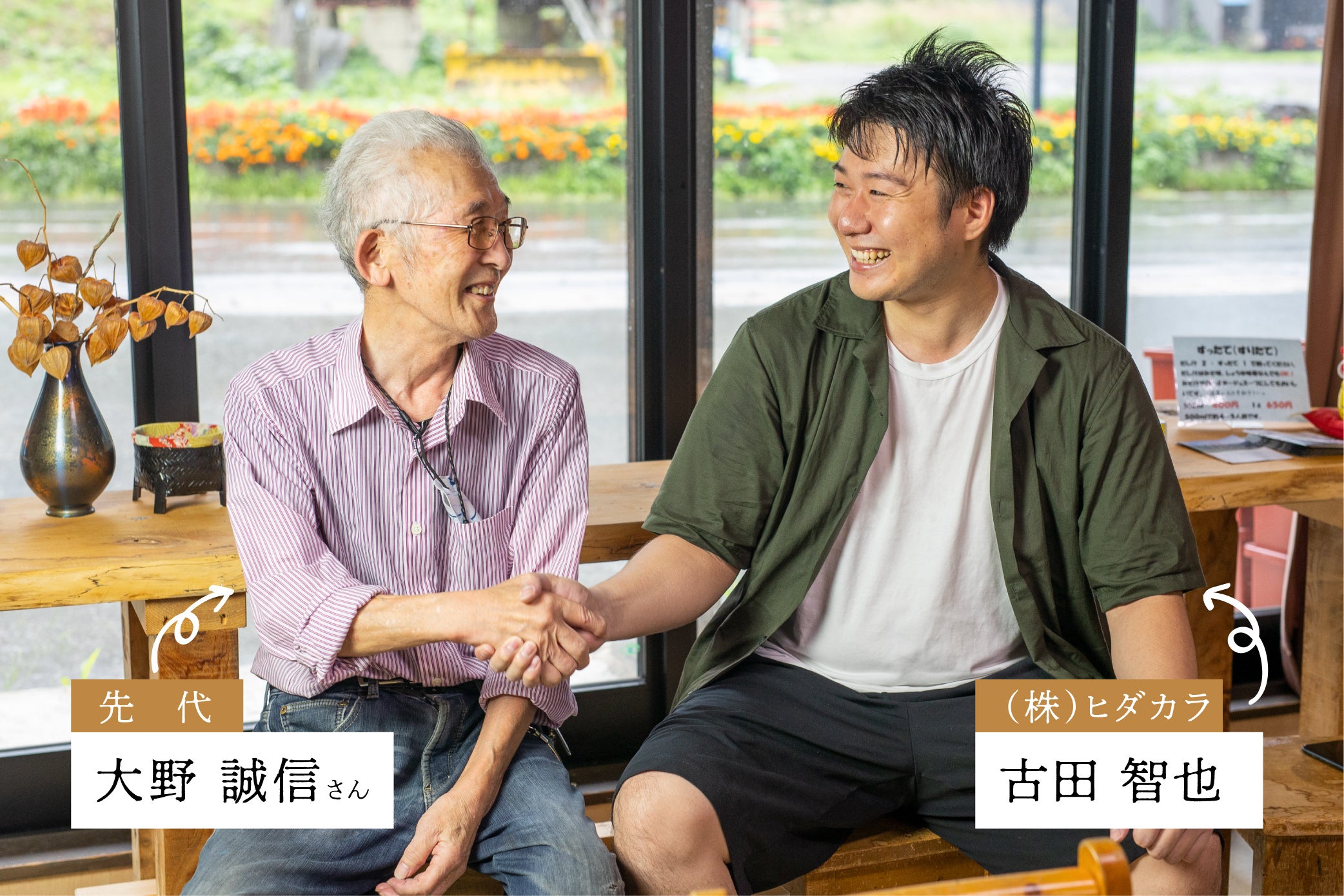 5番目のメイン画像