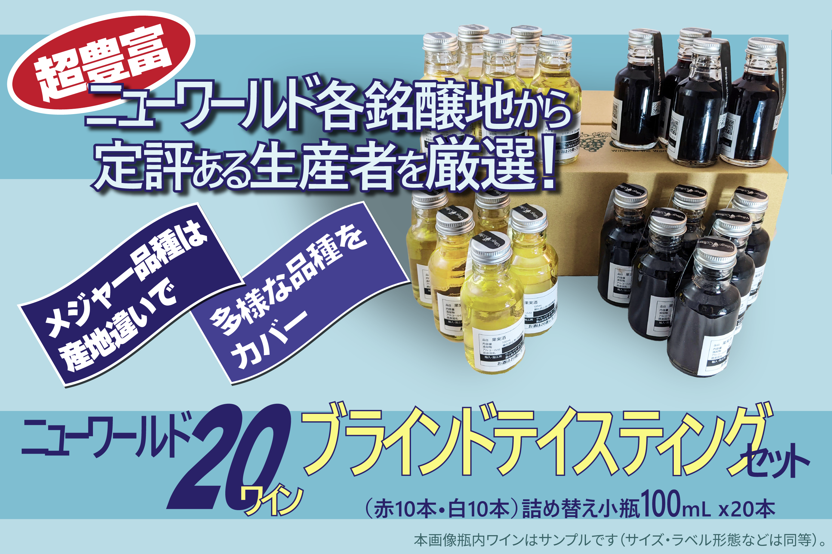 3番目のメイン画像