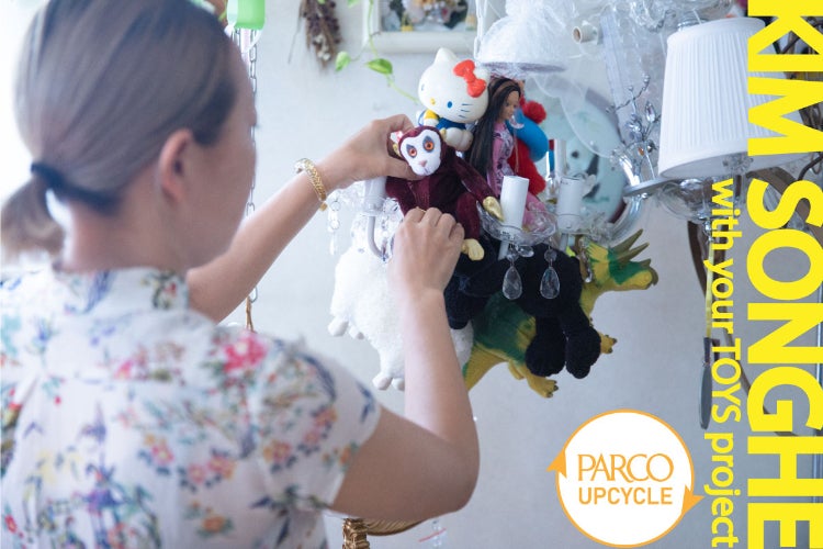 1番目のメイン画像