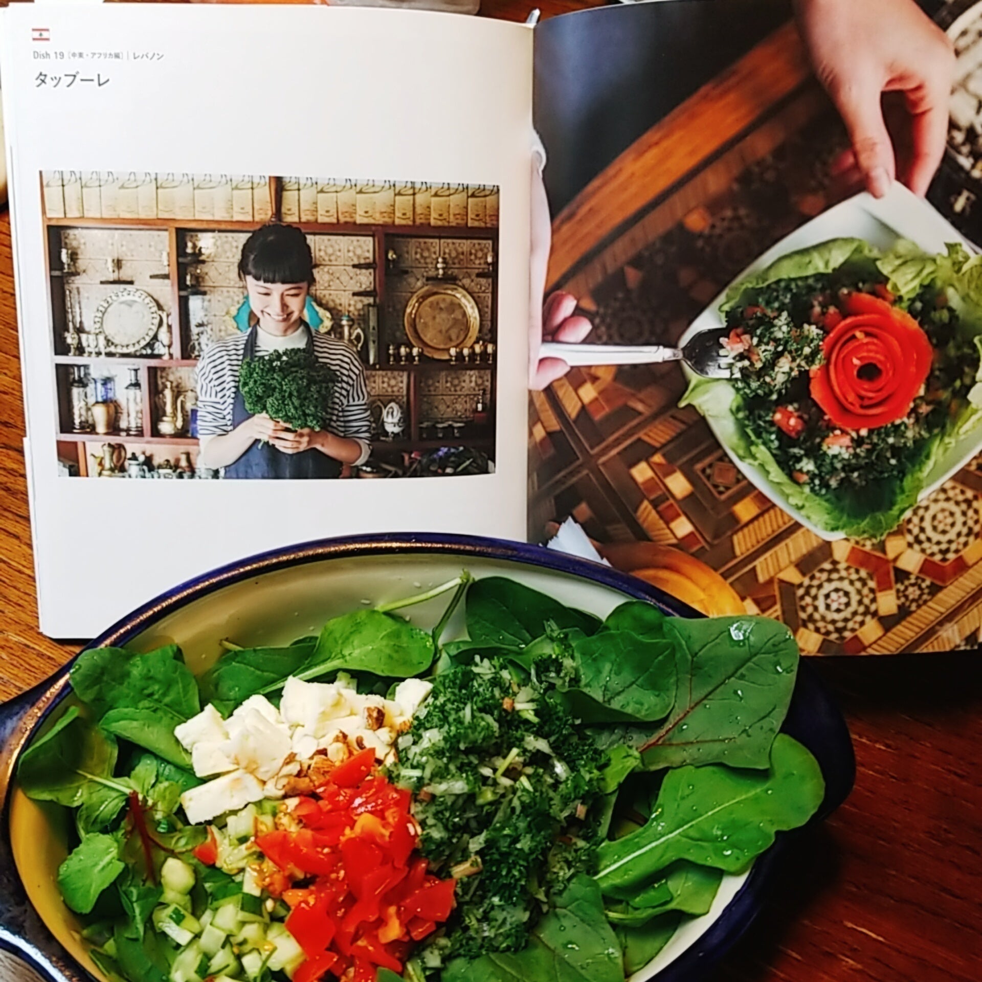 5番目のメイン画像