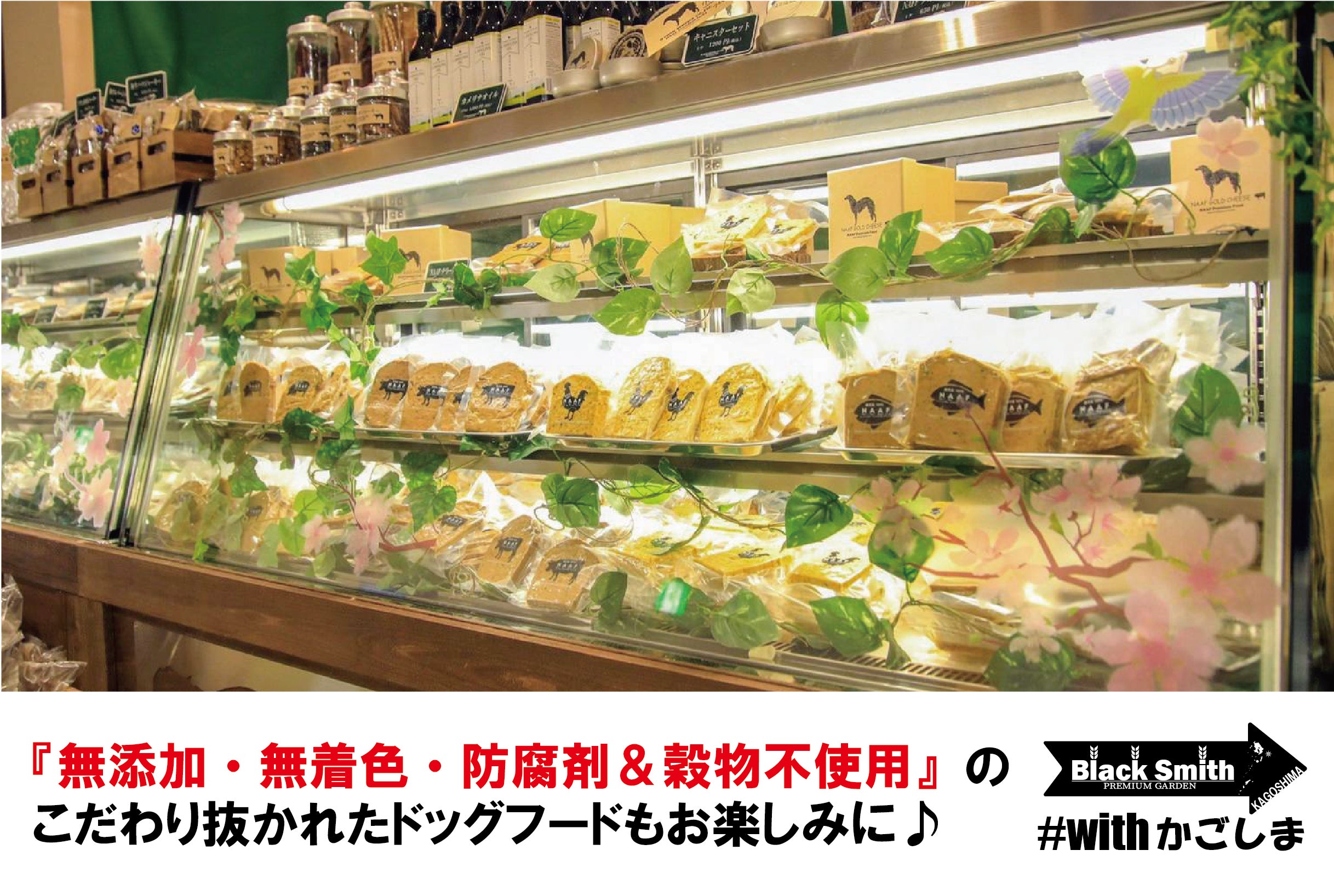 5番目のメイン画像