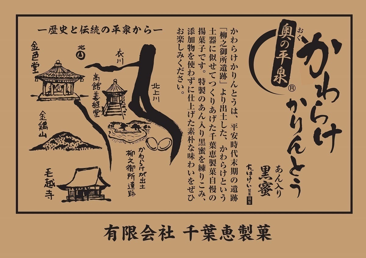 4番目のメイン画像