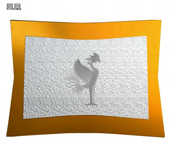 4番目のメイン画像