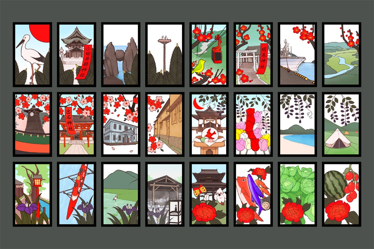 4番目のメイン画像