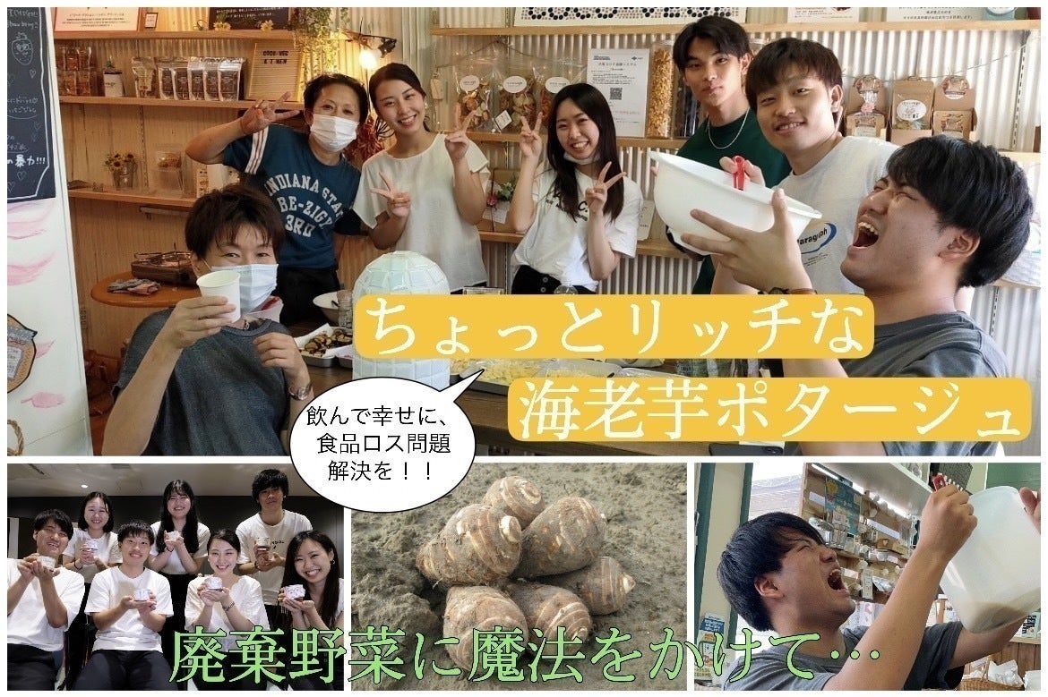 5番目のメイン画像