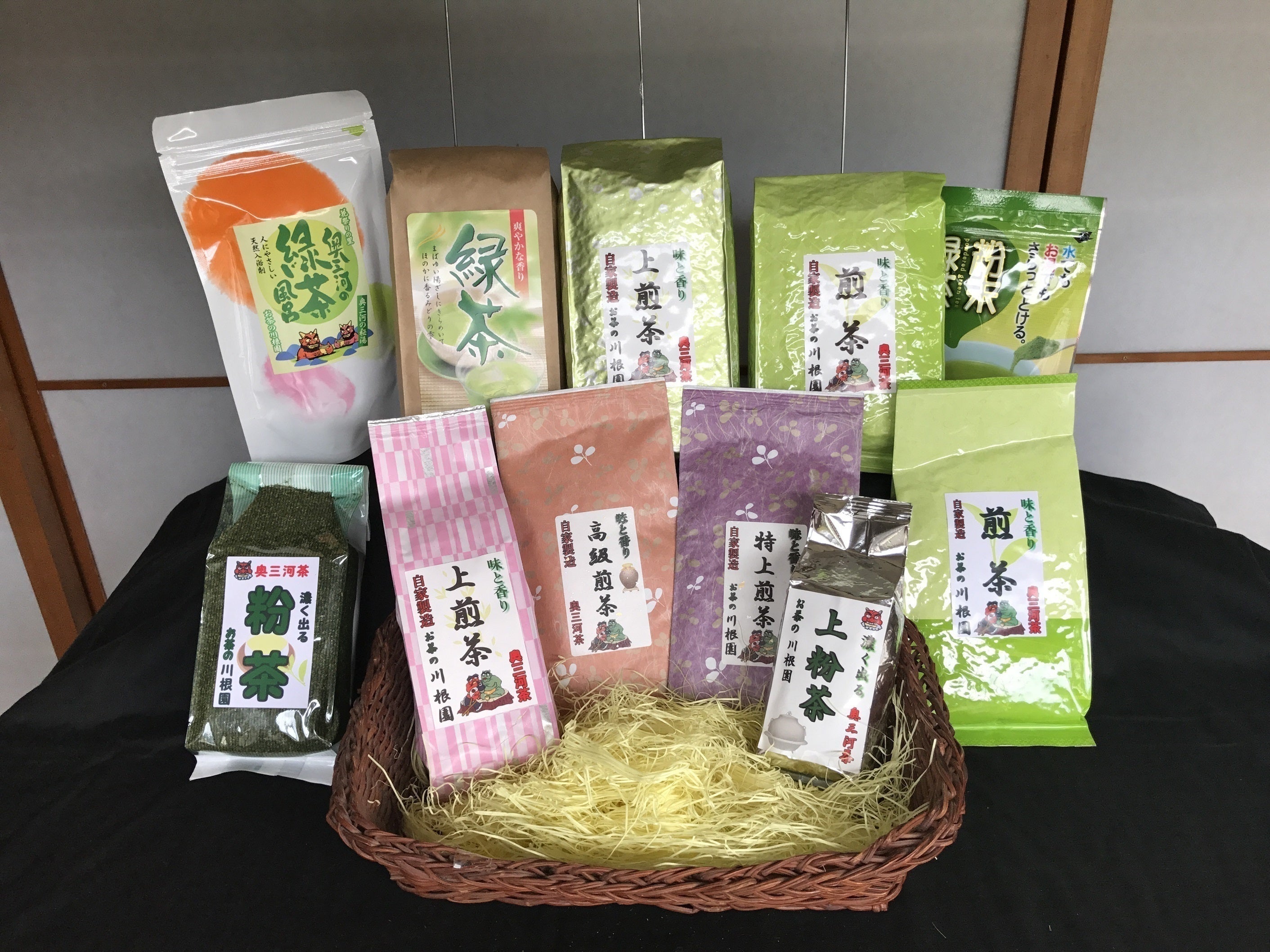 4番目のメイン画像