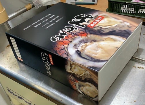 4番目のメイン画像