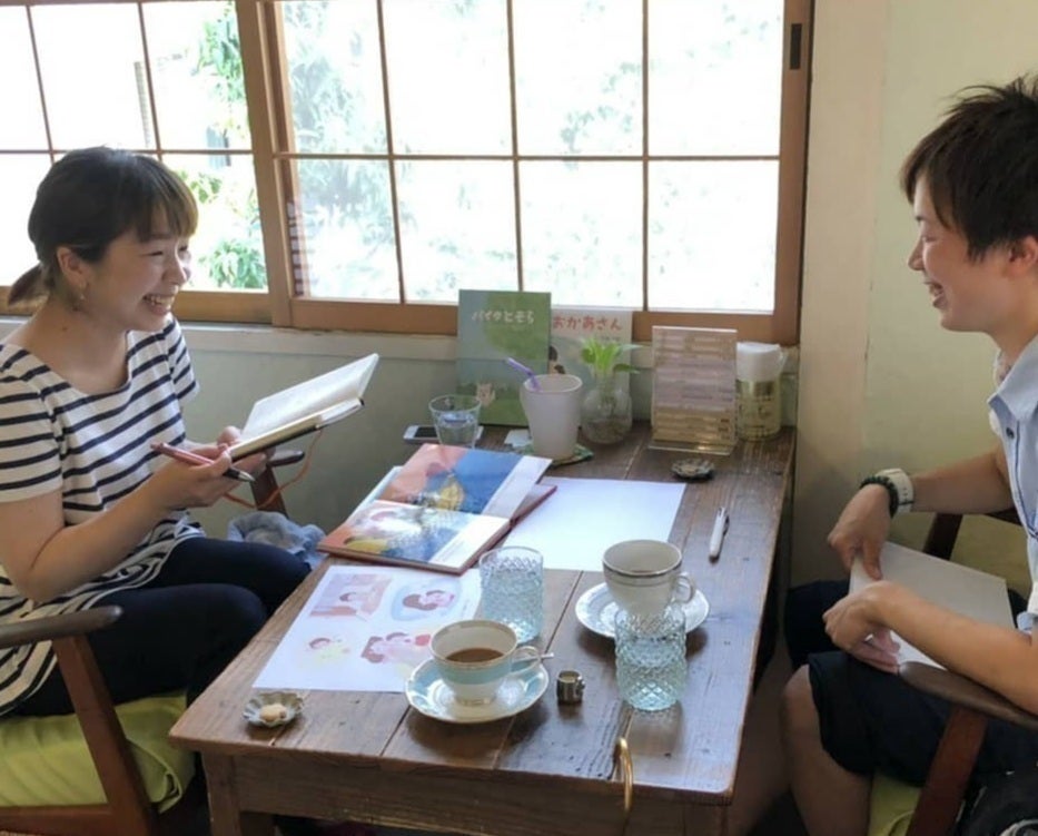 3番目のメイン画像