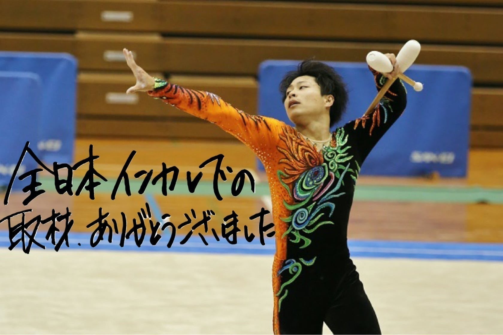 4番目のメイン画像