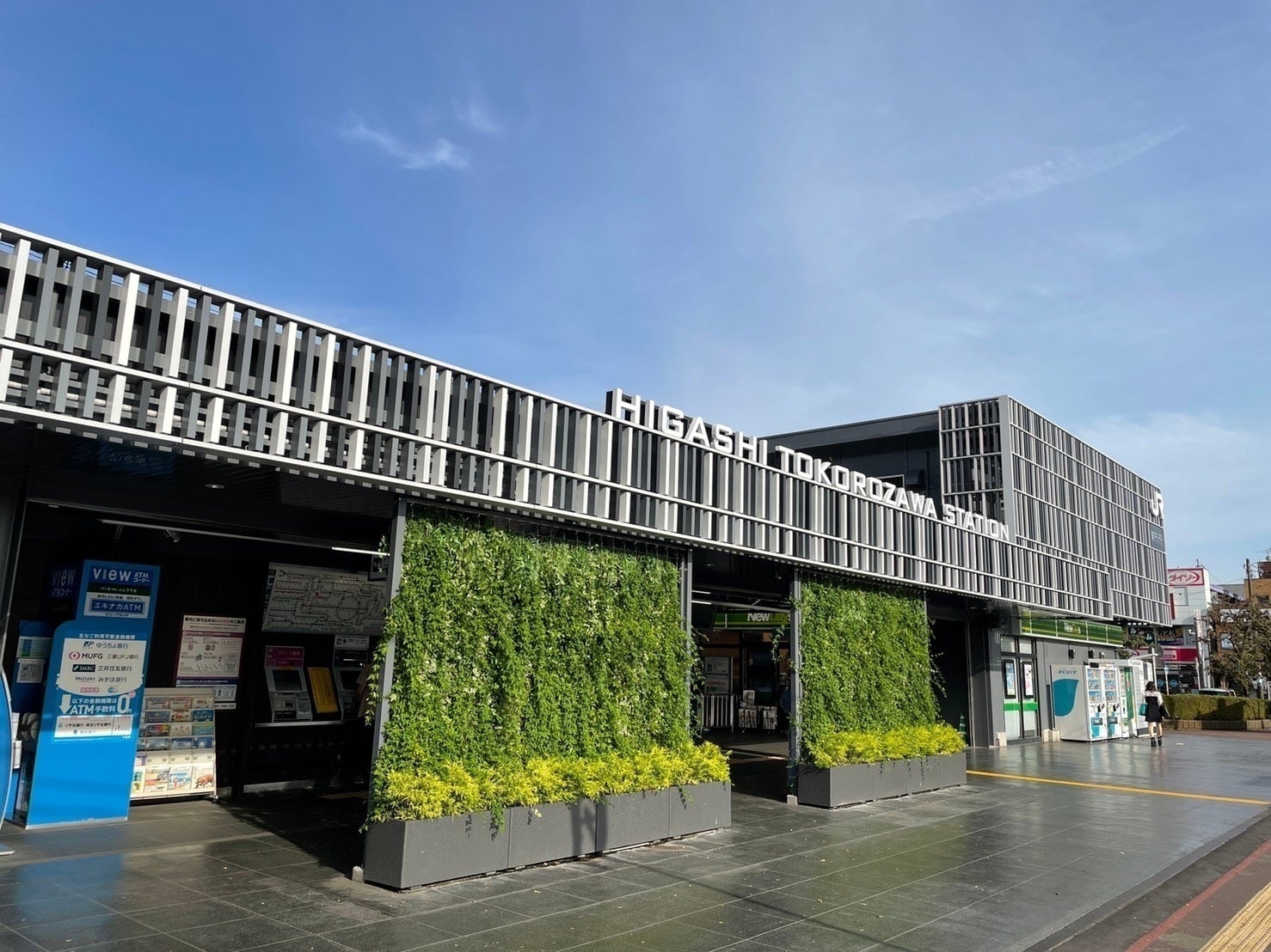 3番目のメイン画像