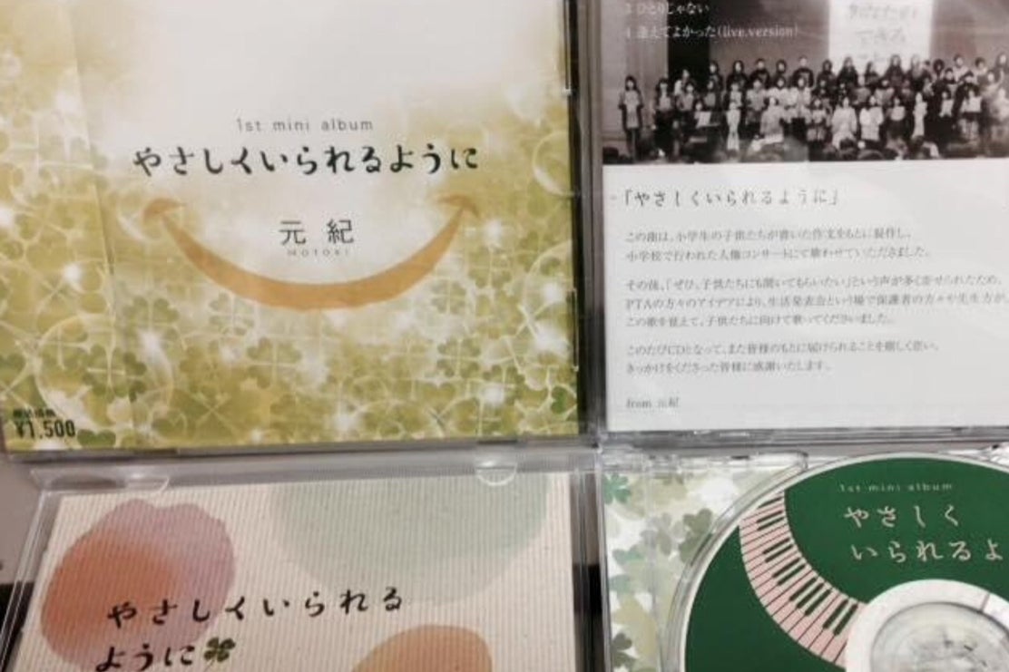 1番目のメイン画像