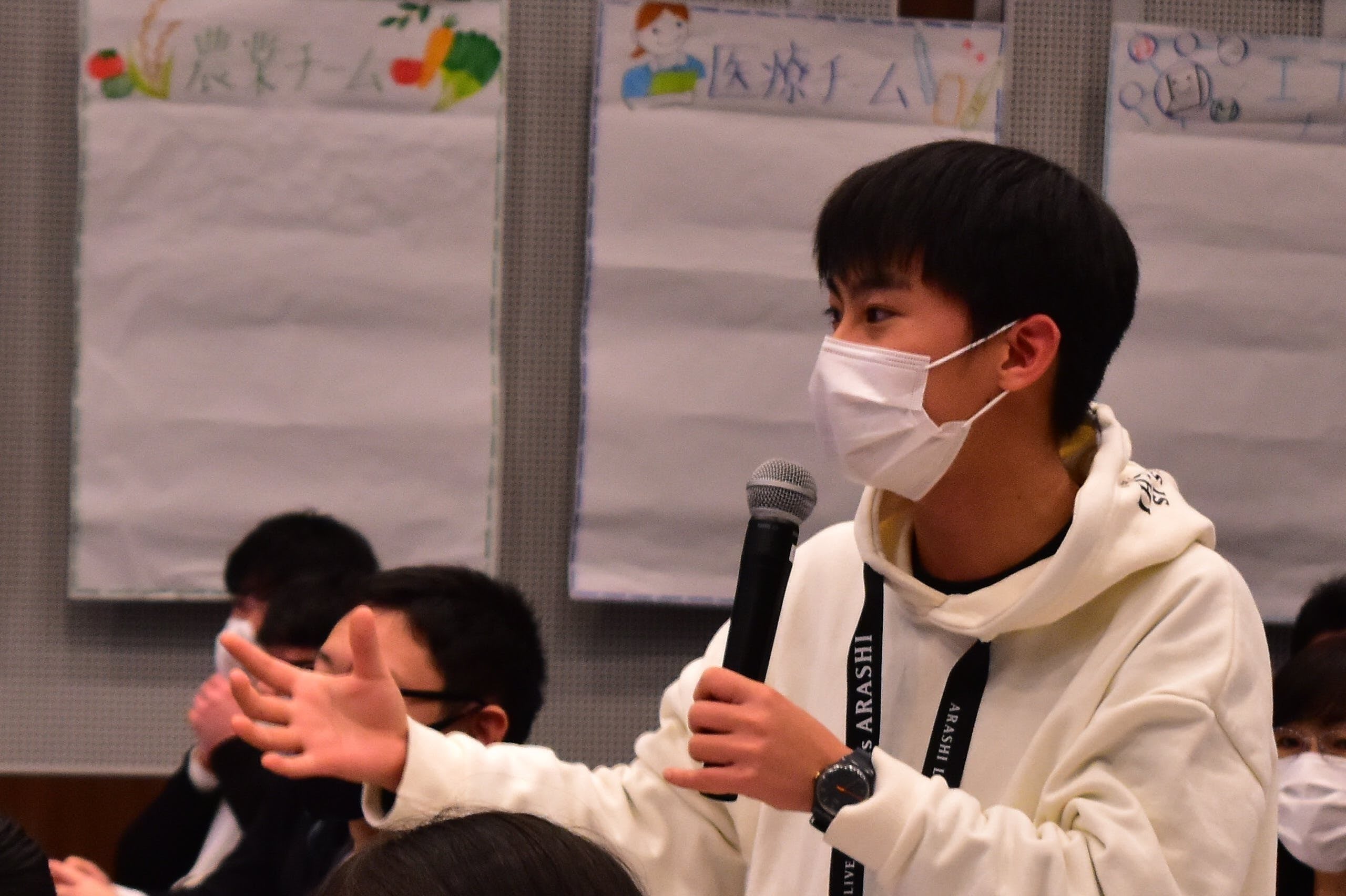 3番目のメイン画像