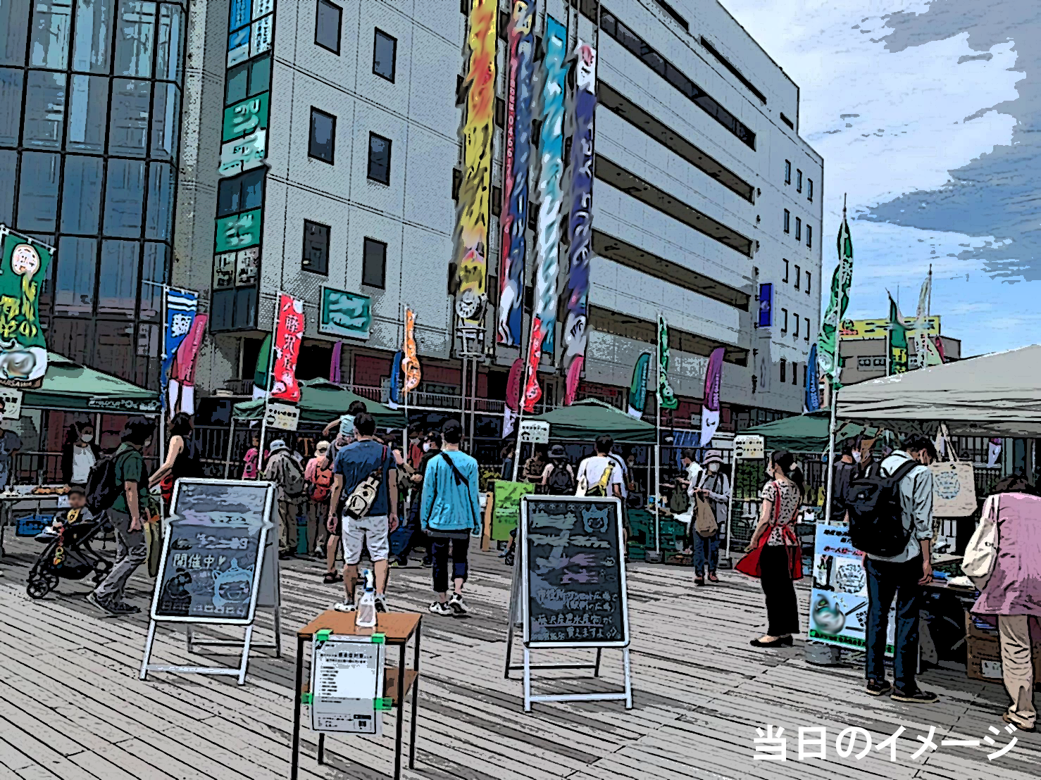 5番目のメイン画像