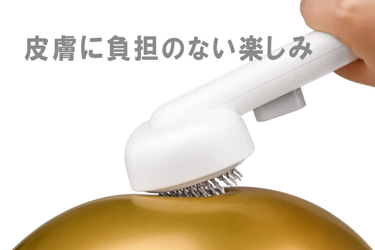 2番目のメイン画像