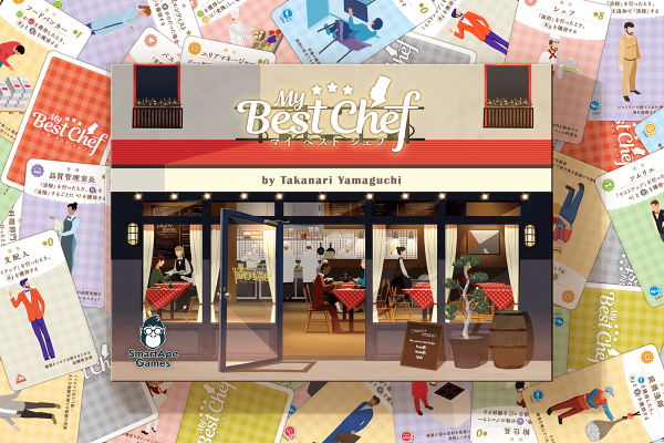 1番目のメイン画像