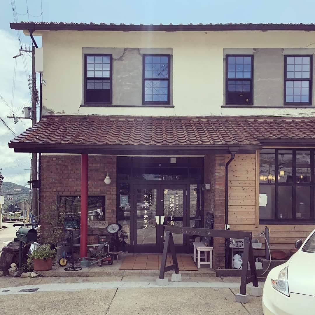 3番目のメイン画像