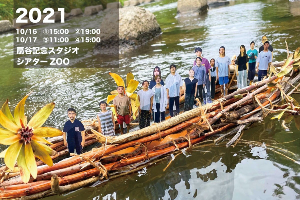 1番目のメイン画像