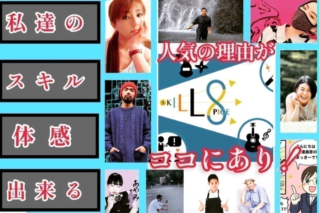 5番目のメイン画像