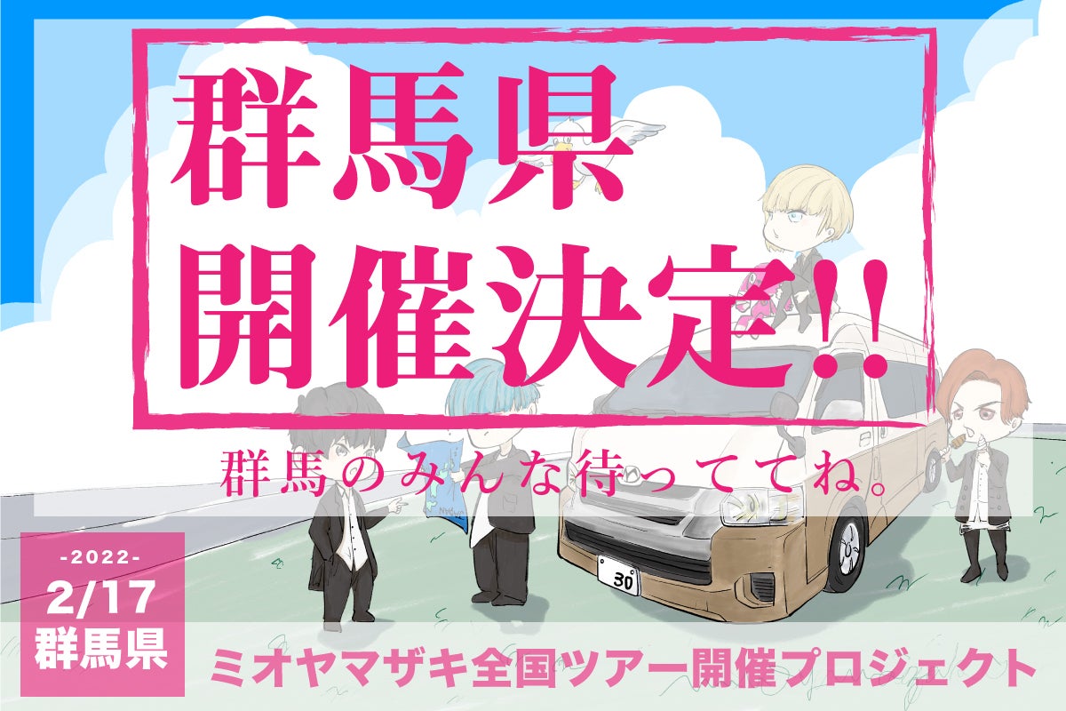 1番目のメイン画像