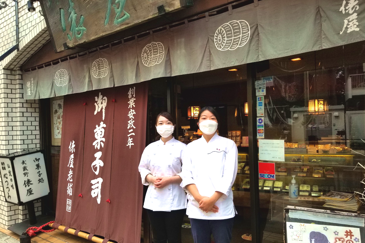 5番目のメイン画像