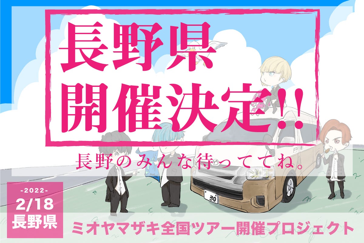 1番目のメイン画像