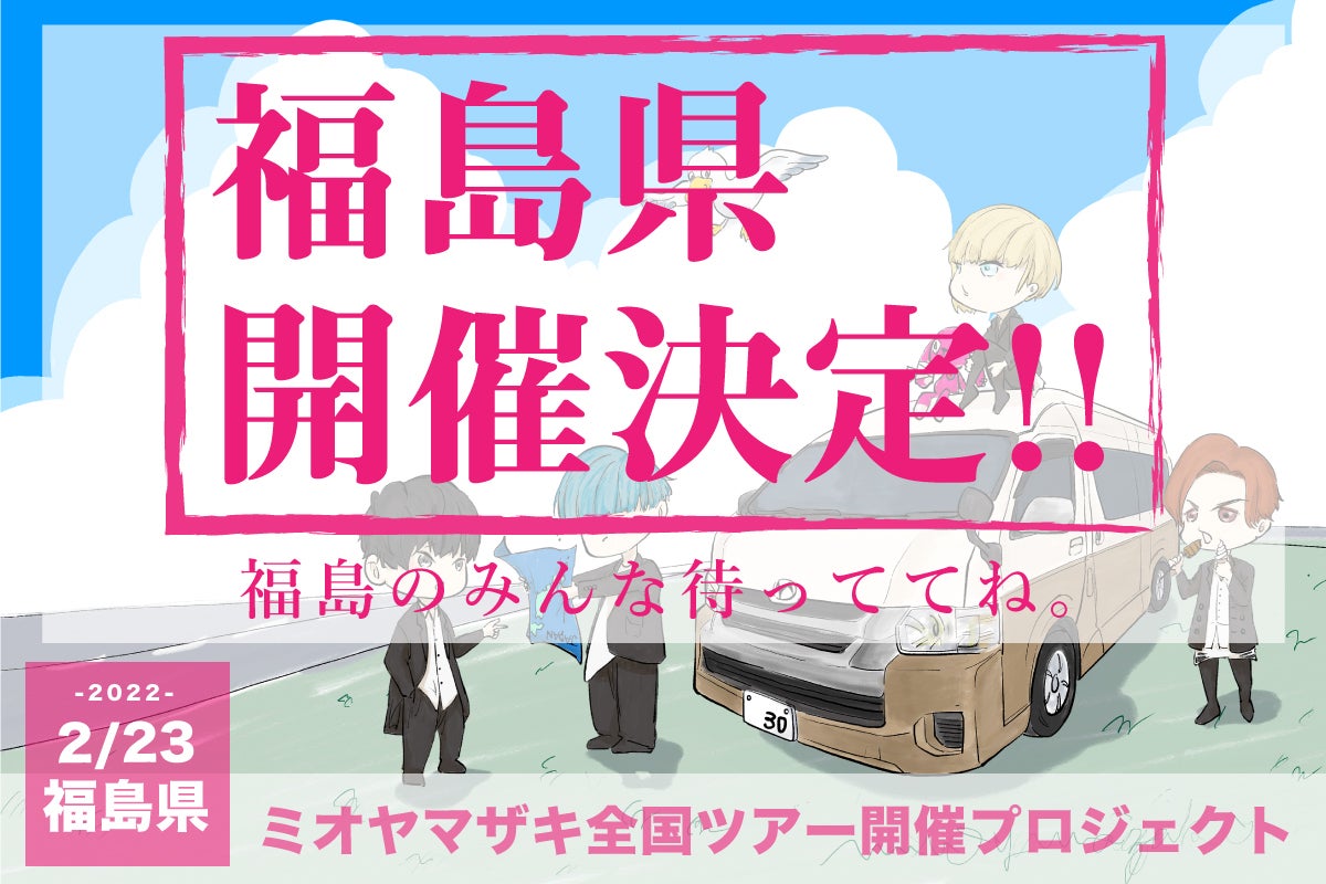 1番目のメイン画像