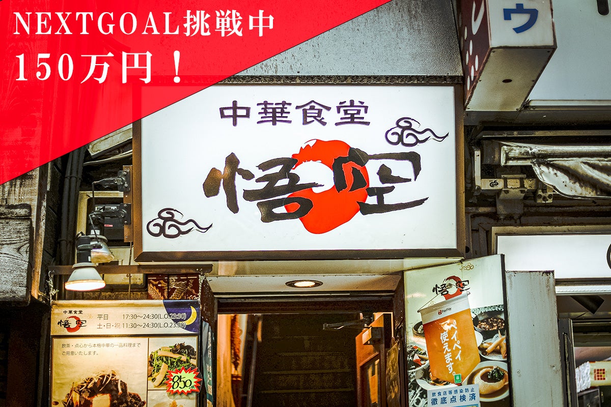 1番目のメイン画像