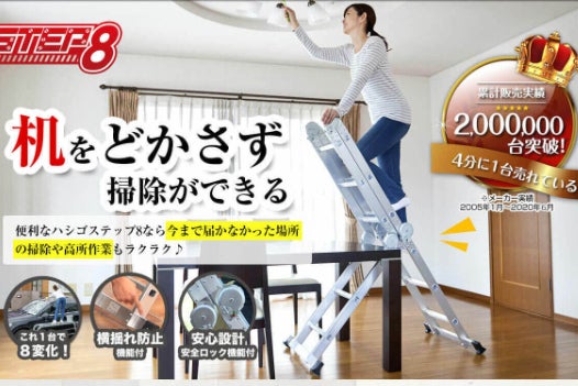 1番目のメイン画像