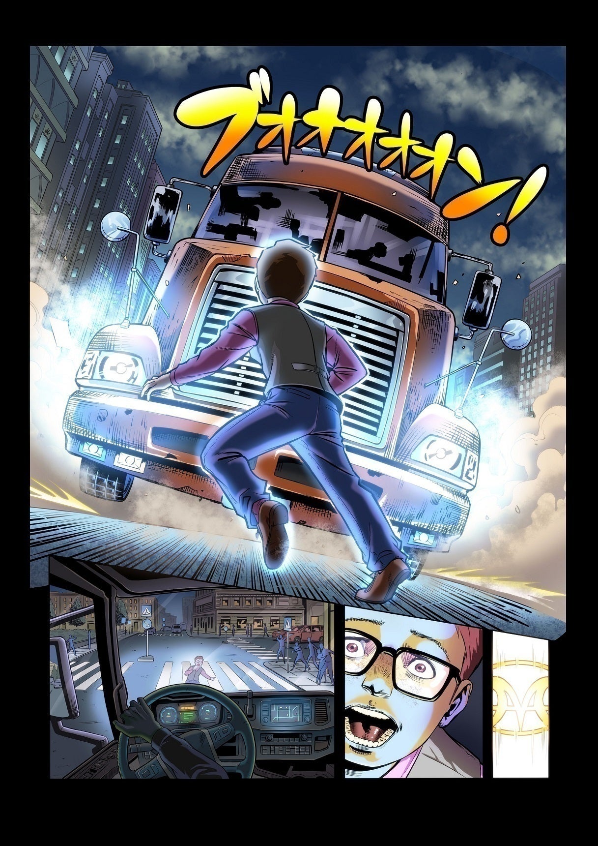 5番目のメイン画像