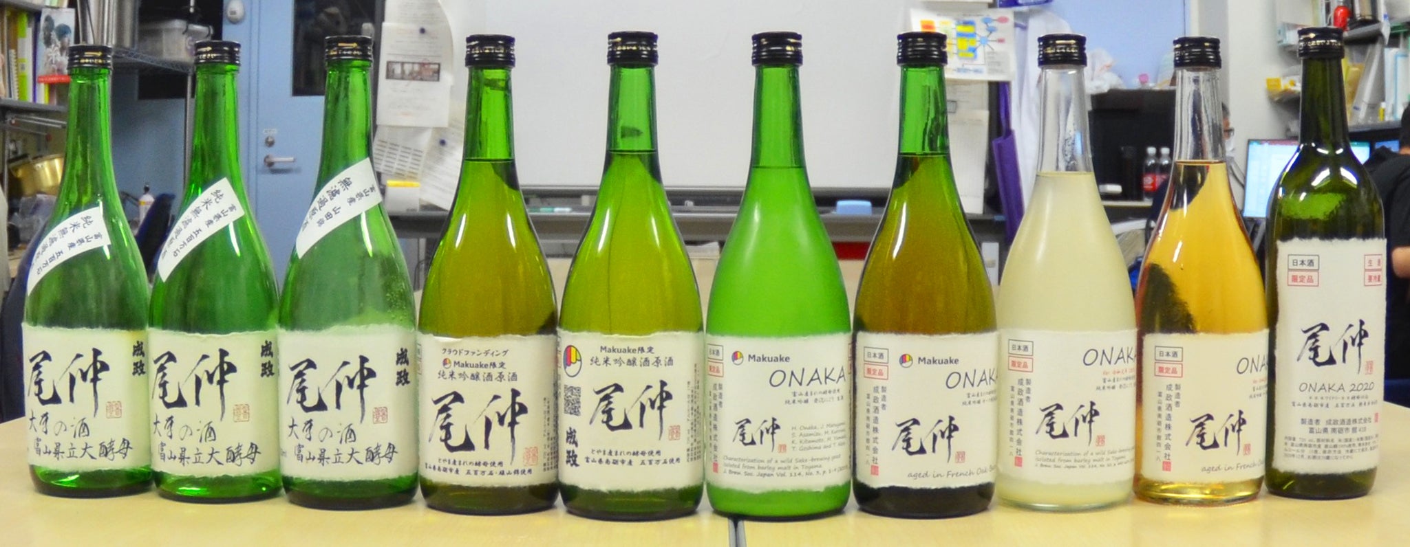 3番目のメイン画像