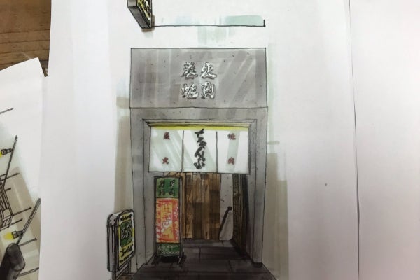 1番目のメイン画像