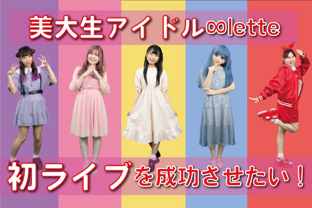 1番目のメイン画像