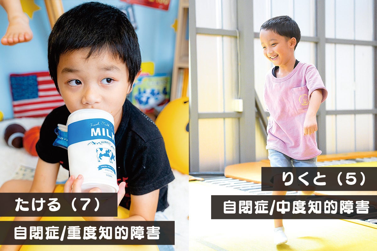 4番目のメイン画像