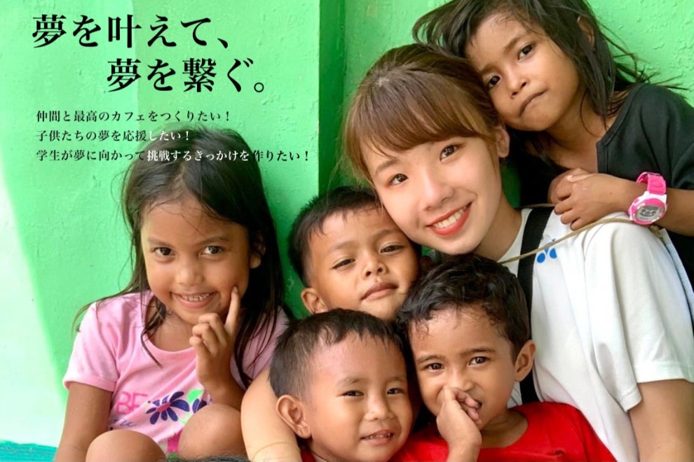 1番目のメイン画像